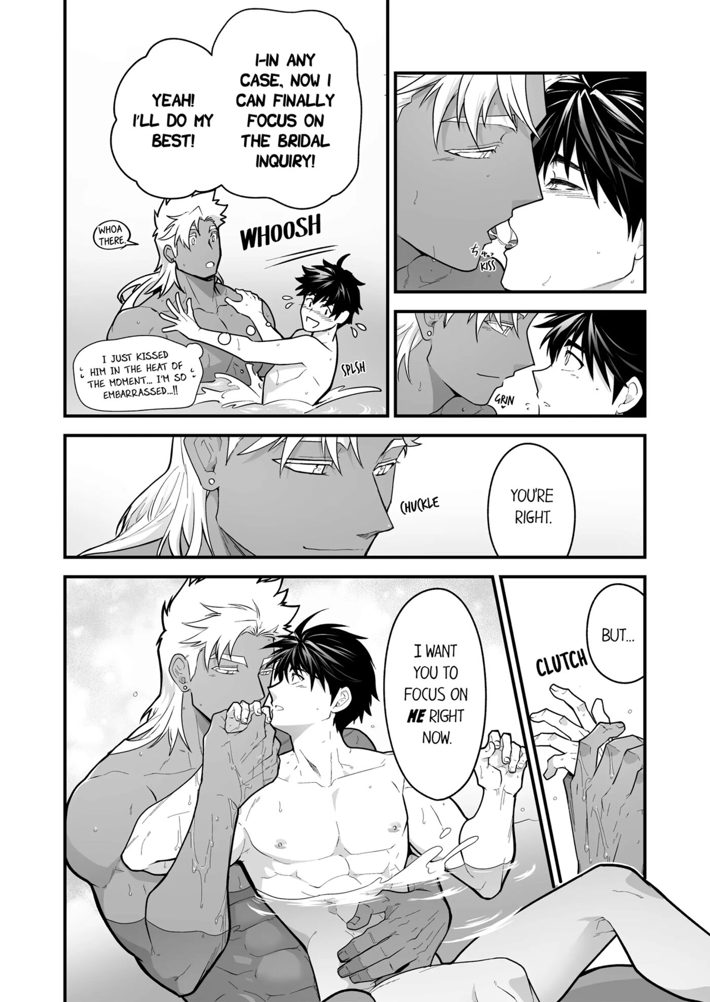 The Titan's Bride [yaoi] Chapter 4000 Page 203